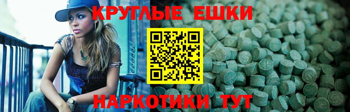 Экстази louis Vuitton  Ecstasy XTC  Вход с VPN  Заинск 