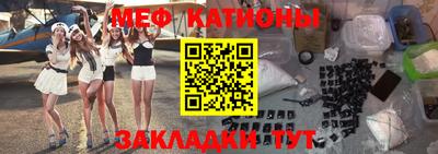 МДМА Будённовск
