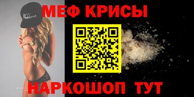 МДМА Будённовск