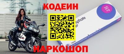 spice Нальчик