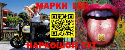PSILOCYBIN Бузулук