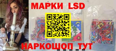 винт Бугуруслан