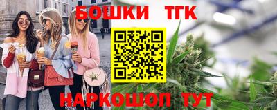 PSILOCYBIN Бузулук