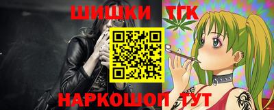 МДМА Будённовск