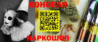 винт Бугуруслан
