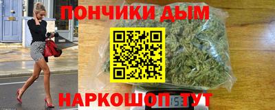 винт Бугуруслан