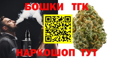 МДМА Будённовск