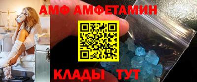 PSILOCYBIN Бузулук