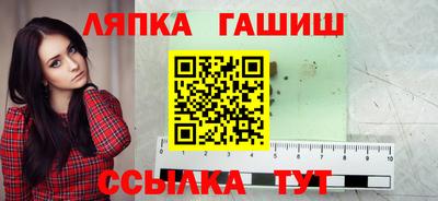 PSILOCYBIN Бузулук