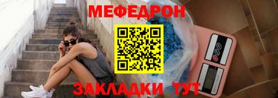 PSILOCYBIN Бузулук