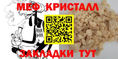 PSILOCYBIN Бузулук