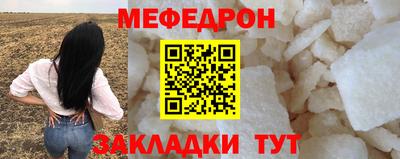 PSILOCYBIN Бузулук